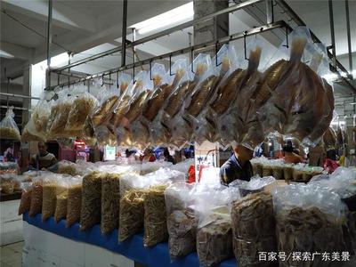 湛江歡樂(lè)行 海味干貨購(gòu)買(mǎi)全攻略