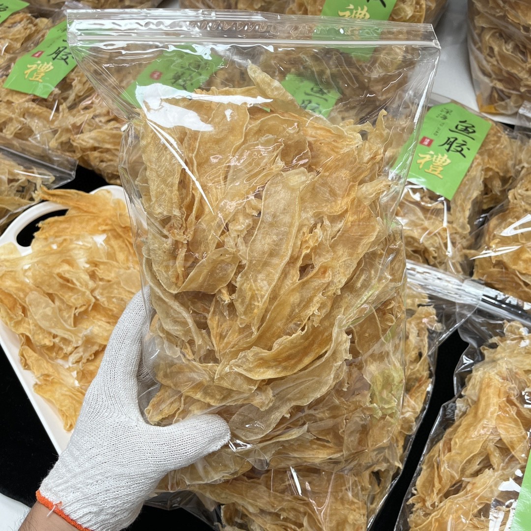 深海足干佐羅膠黃花膠鮮燉魚(yú)膠花膠孕婦滋補(bǔ)厚肉海味干貨酒店批發(fā)
