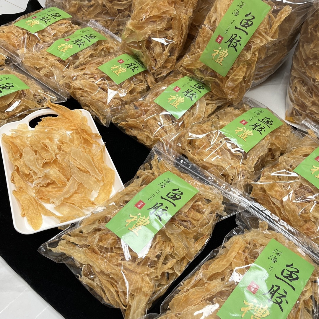 深海足干佐羅膠與黃花膠 孕婦滋補(bǔ)佳品與酒店批發(fā)優(yōu)選