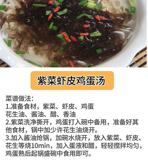 新貨優質淡干蝦皮蝦米蝦仁蝦干，開啟海味干貨批發新風尚