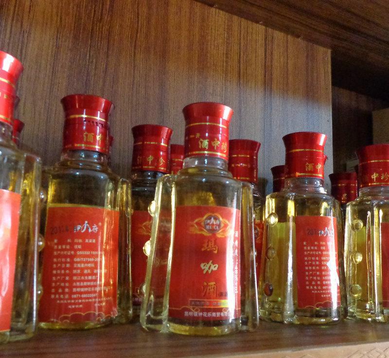 云南麗江原產(chǎn)瑪咖酒 自然饋贈與養(yǎng)生智慧的完美融合