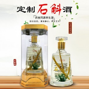 石斛養(yǎng)生酒定制 融合古法與現(xiàn)代的滋補佳品
