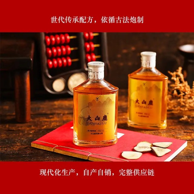 大山鹿醬香養(yǎng)生酒 引領(lǐng)貴州醬酒新風(fēng)口