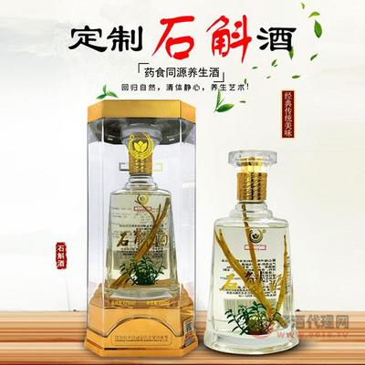 藥食同源石斛酒500ml 養生溫潤，健康之選