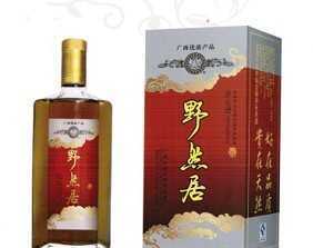 廣西野然居新品養生酒 北海特產中的健康之選