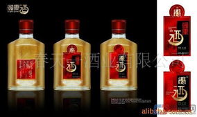 養身酒8299 傳統草本與現代健康的完美融合